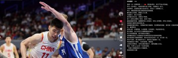 九游-你怎能不泪流满面！这才是中国男篮国家队球员，该有的样子！